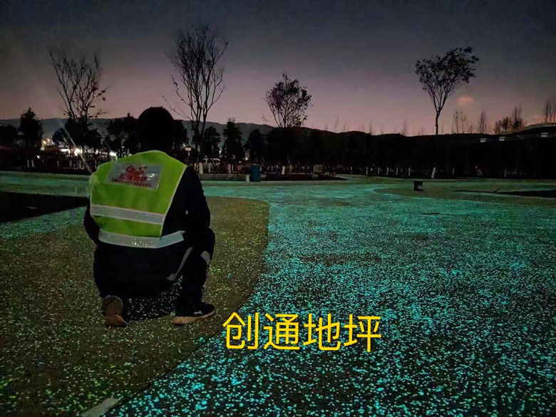阳宗海明湖湿地
